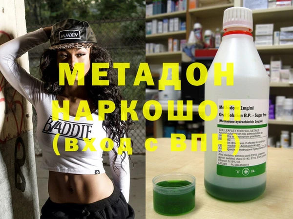 прущая мука Верхнеуральск