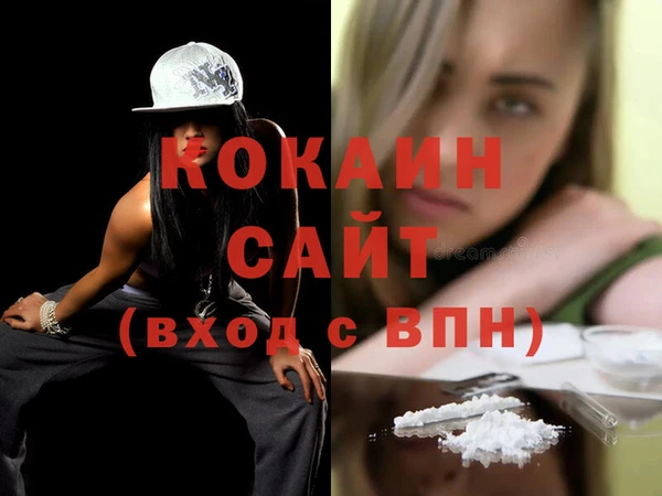 a pvp Верхний Тагил