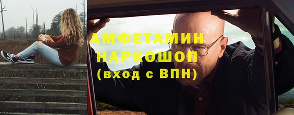 прущая мука Верхнеуральск
