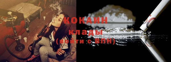 прущая мука Верхнеуральск