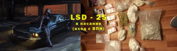 a pvp Верхний Тагил