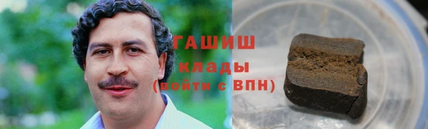 прущая мука Верхнеуральск