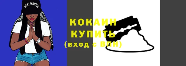 марки lsd Бронницы
