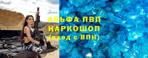 прущая мука Верхнеуральск