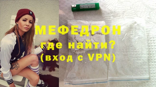 a pvp Верхний Тагил