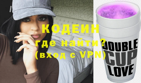 амфетамин Верея