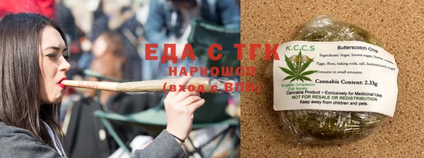 амфетамин Верея