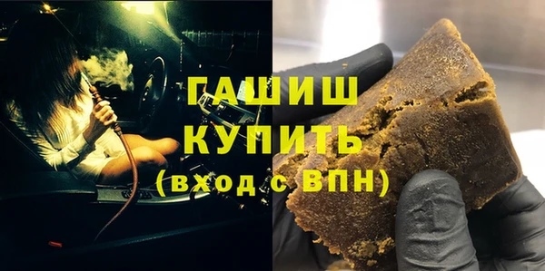 a pvp Верхний Тагил
