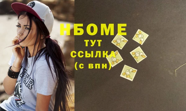 прущая мука Верхнеуральск