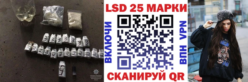 OMG зеркало  Кемь  LSD-25 экстази ecstasy 