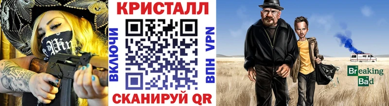 МЕТАМФЕТАМИН винт  Кемь 