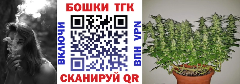 Бошки Шишки марихуана  Кемь 